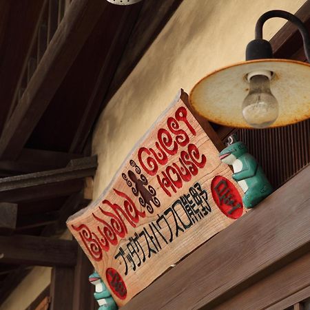 Buddha Guest House Tanabe Dış mekan fotoğraf